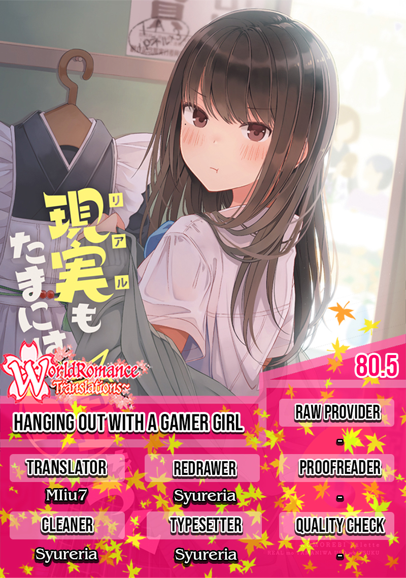 Hanging Out with a Gamer Girl